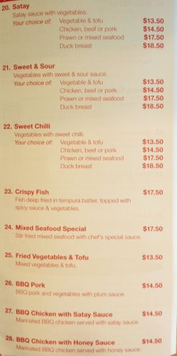 Thai Aroma Cafe - Accommodation Australia 2