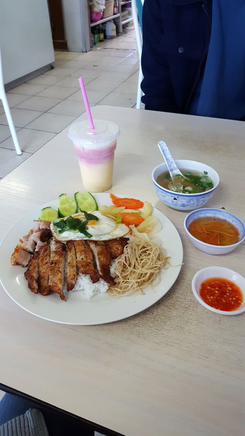 Pho Minh - Victoria Tourism 1