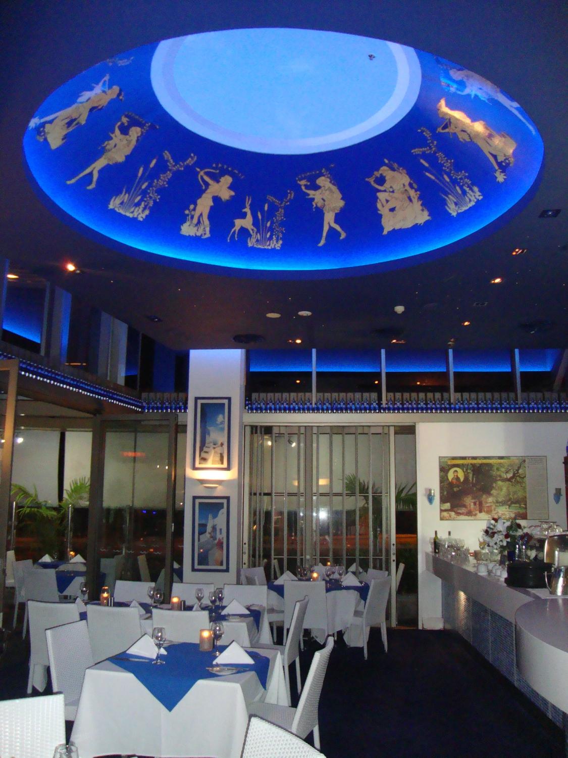 Galaxy Seafood and Mediterranean Logo and Images