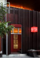 Embassy XO - Accommodation Australia 1