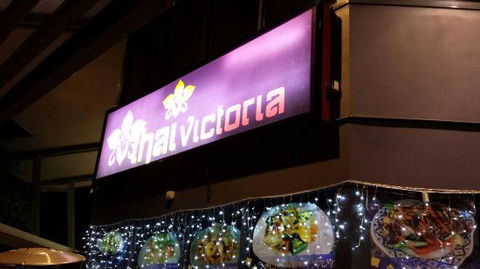Thai Victoria - Accommodation Australia 0