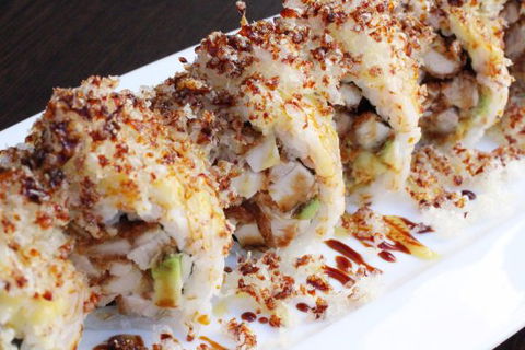 Hanami Japanese Restaurant - Accommodation Australia 0