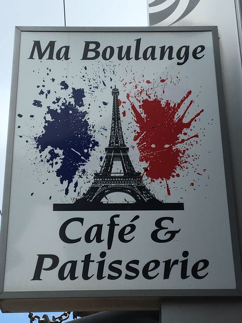 Ma Boulange Cafe Patisserie - Accommodation Australia 3