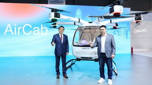 China's first mass-produced flying car debuts