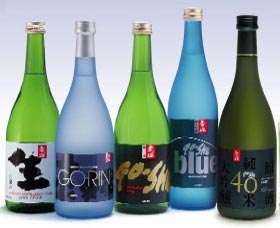 Sun Masamune Sake Brewery Image