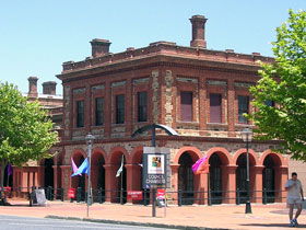 Port Community Arts Centre Image