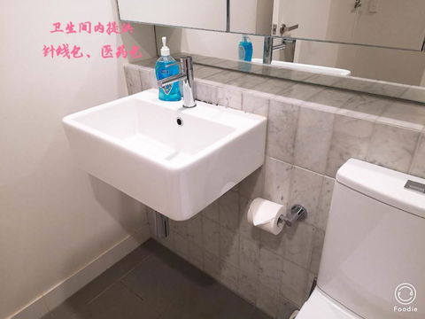 Boxhill 2bedder Apartment Close To Everything - Tourism Listing 2