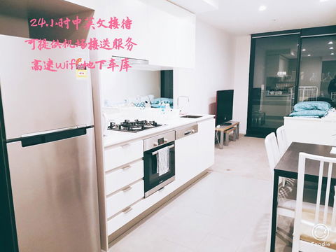 Boxhill 2bedder Apartment Close To Everything - Tourism Listing 0