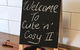 Cute And Cosy II - Events, Workers, Getaways. - thumb 1