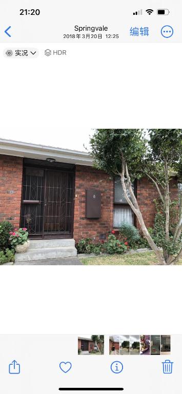 Golden House - Accommodation Australia 1